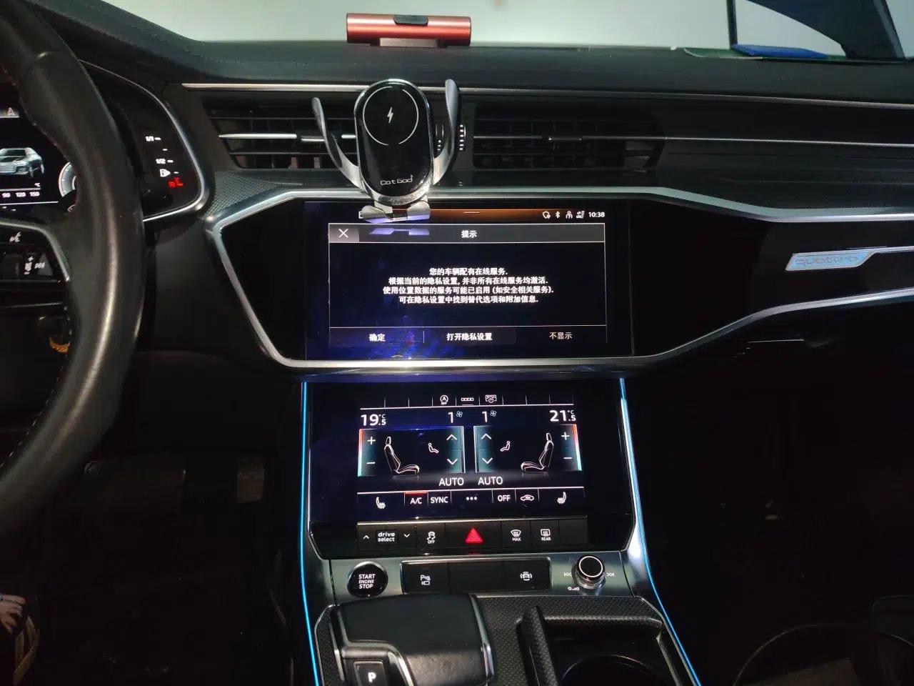 Audi A6L 2020 45 TFSI quattro Prestige Dynamic Edition — миниатюра 13