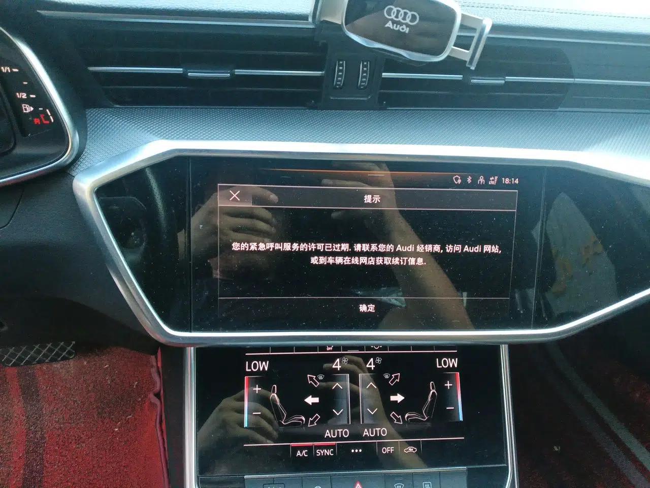 Audi A6L 2021 45 TFSI Prestige Dynamic Edition — миниатюра 13