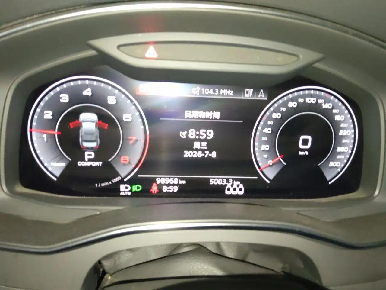 Audi A6L 2020 40 TFSI Luxury Dynamic Edition — миниатюра 11