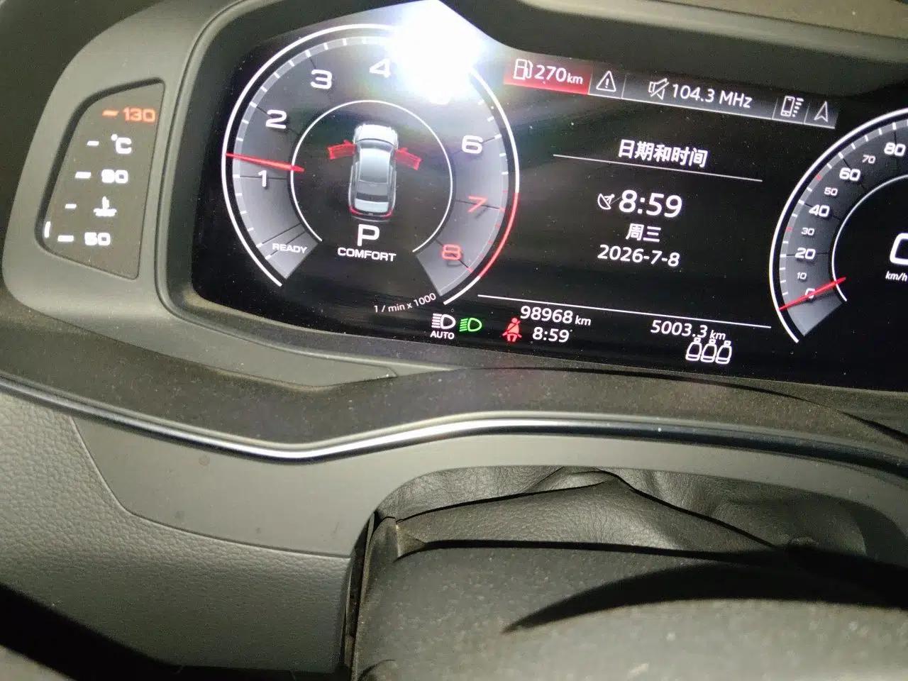 Audi A6L 2020 40 TFSI Luxury Dynamic Edition — миниатюра 12