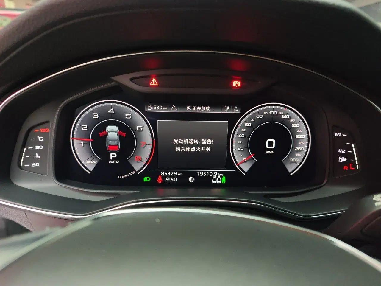 Audi A6L 2020 40 TFSI Luxury Dynamic Edition — миниатюра 11