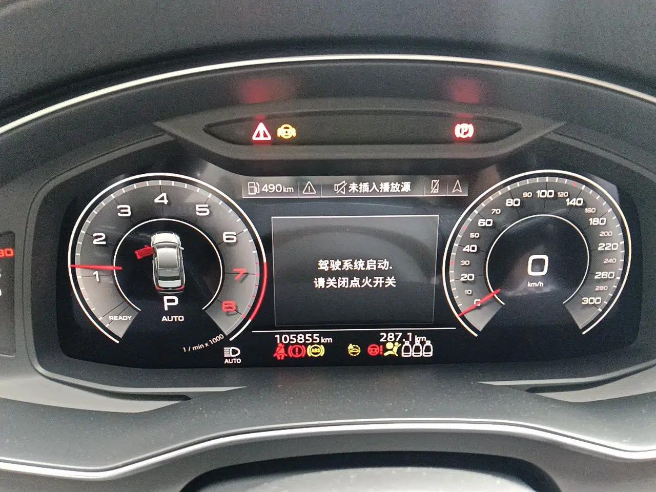 Audi A6L 2021 45 TFSI Prestige Dynamic Edition — миниатюра 11