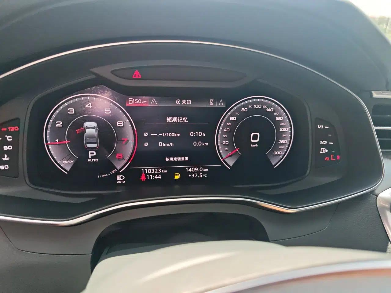 Audi A6L 2020 55 TFSI quattro Prestige Edition — миниатюра 11