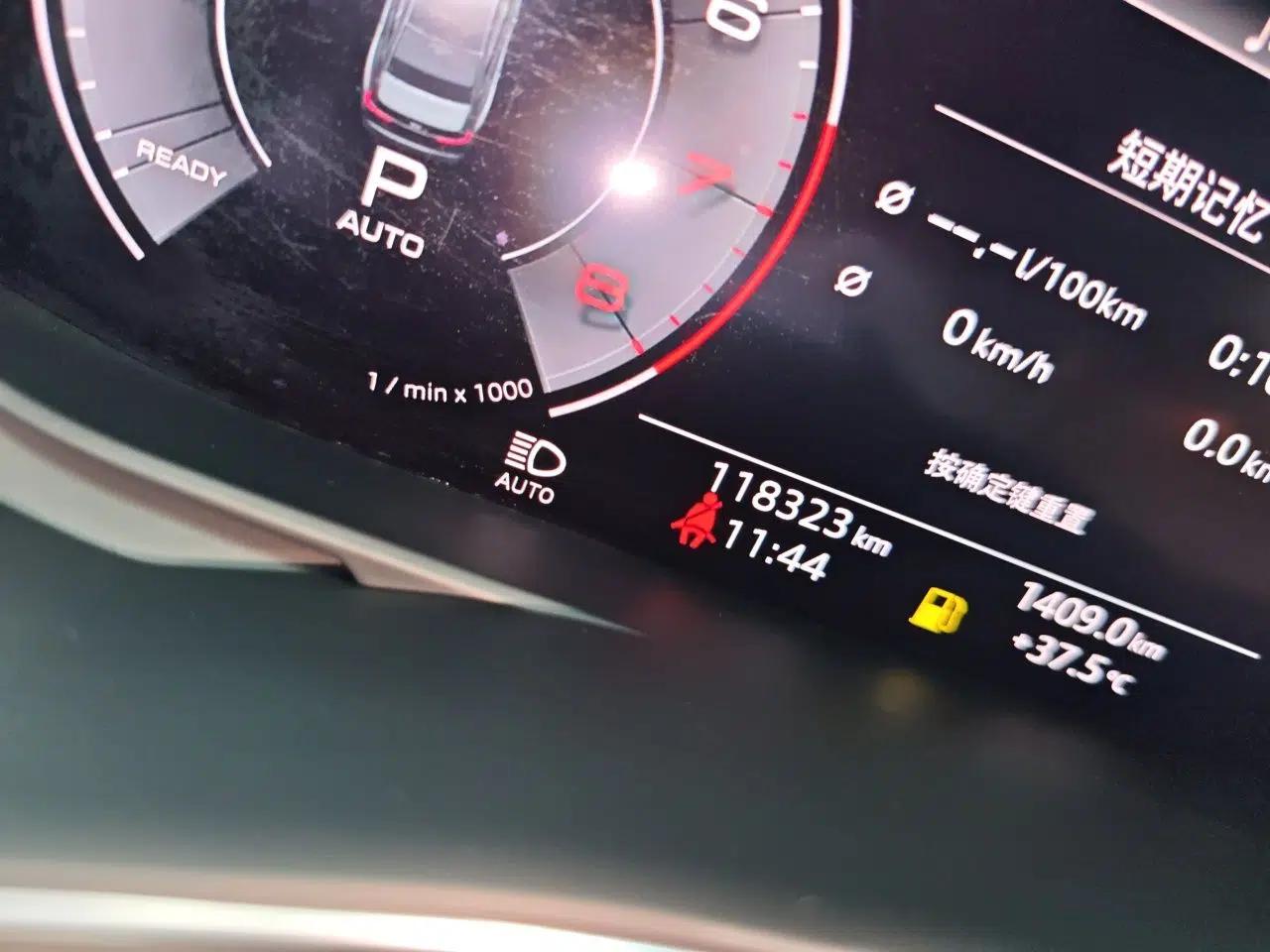 Audi A6L 2020 55 TFSI quattro Prestige Edition — миниатюра 12