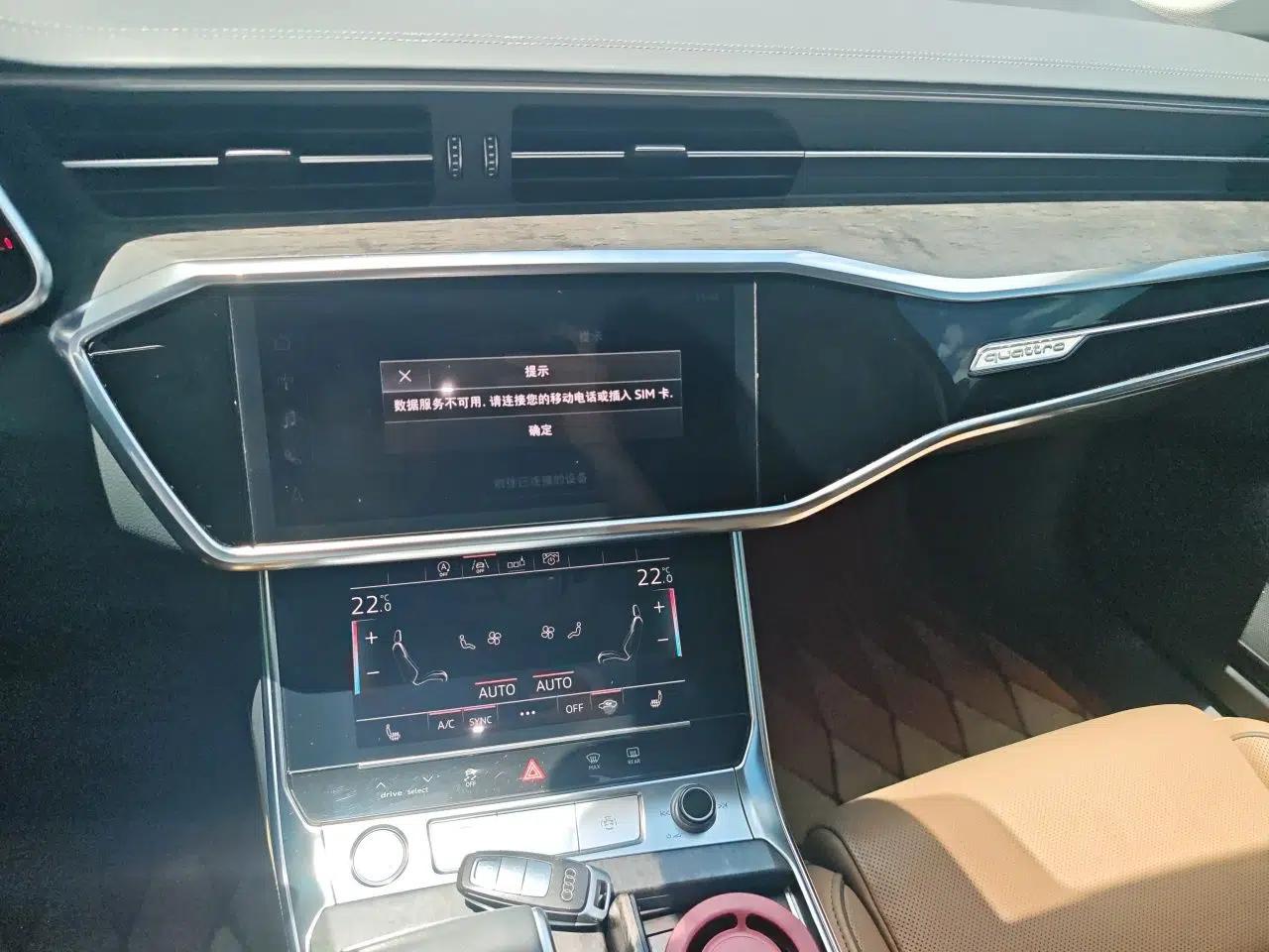 Audi A6L 2020 55 TFSI quattro Prestige Edition — миниатюра 13