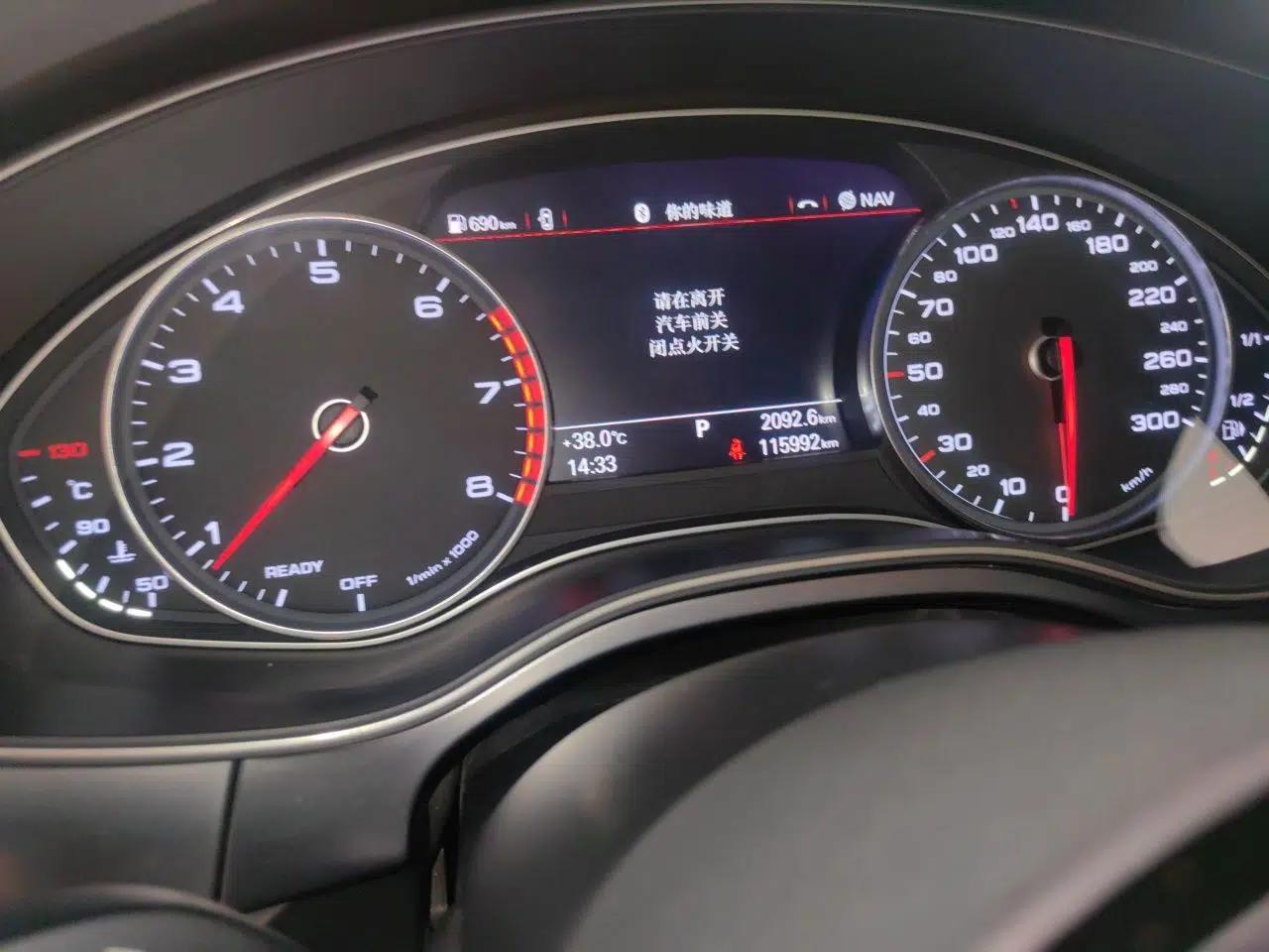 Audi A6L 2017 45 TFSI quattro Sport Edition — миниатюра 12