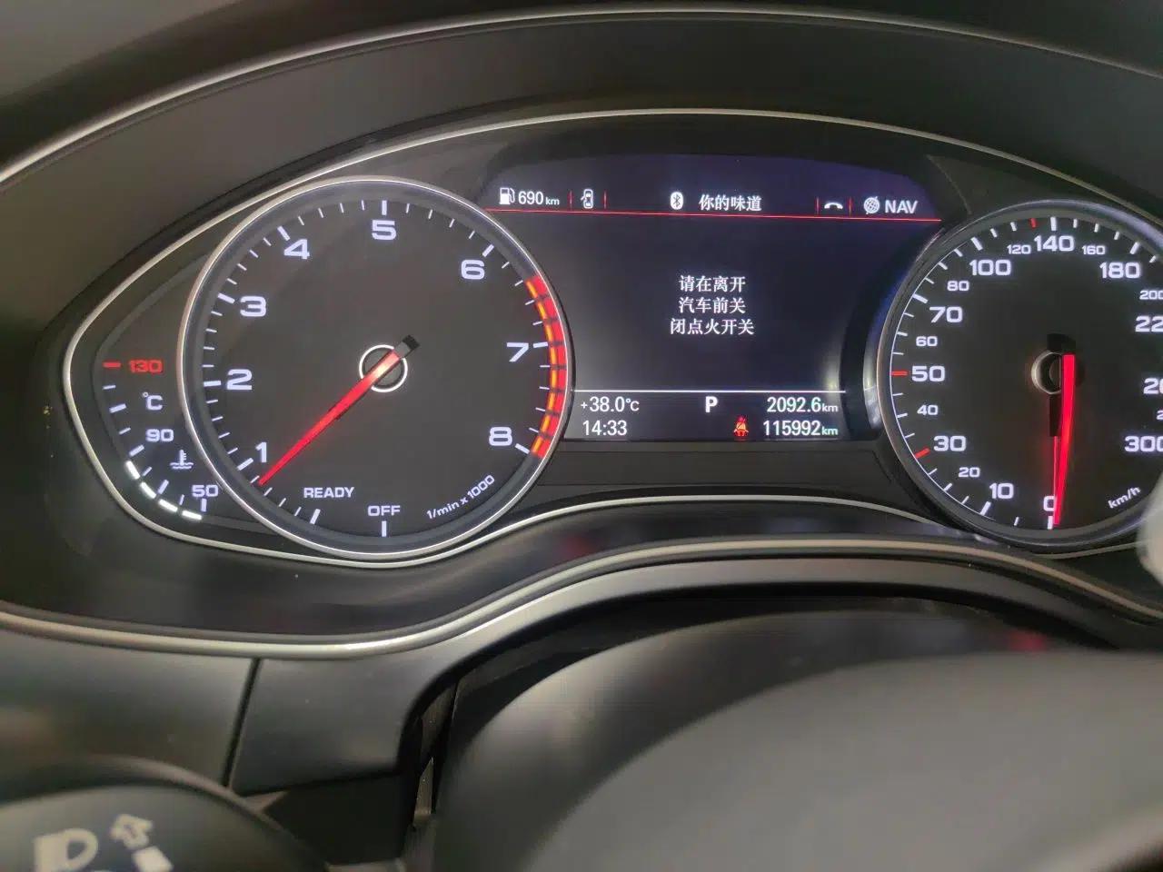 Audi A6L 2017 45 TFSI quattro Sport Edition — миниатюра 13
