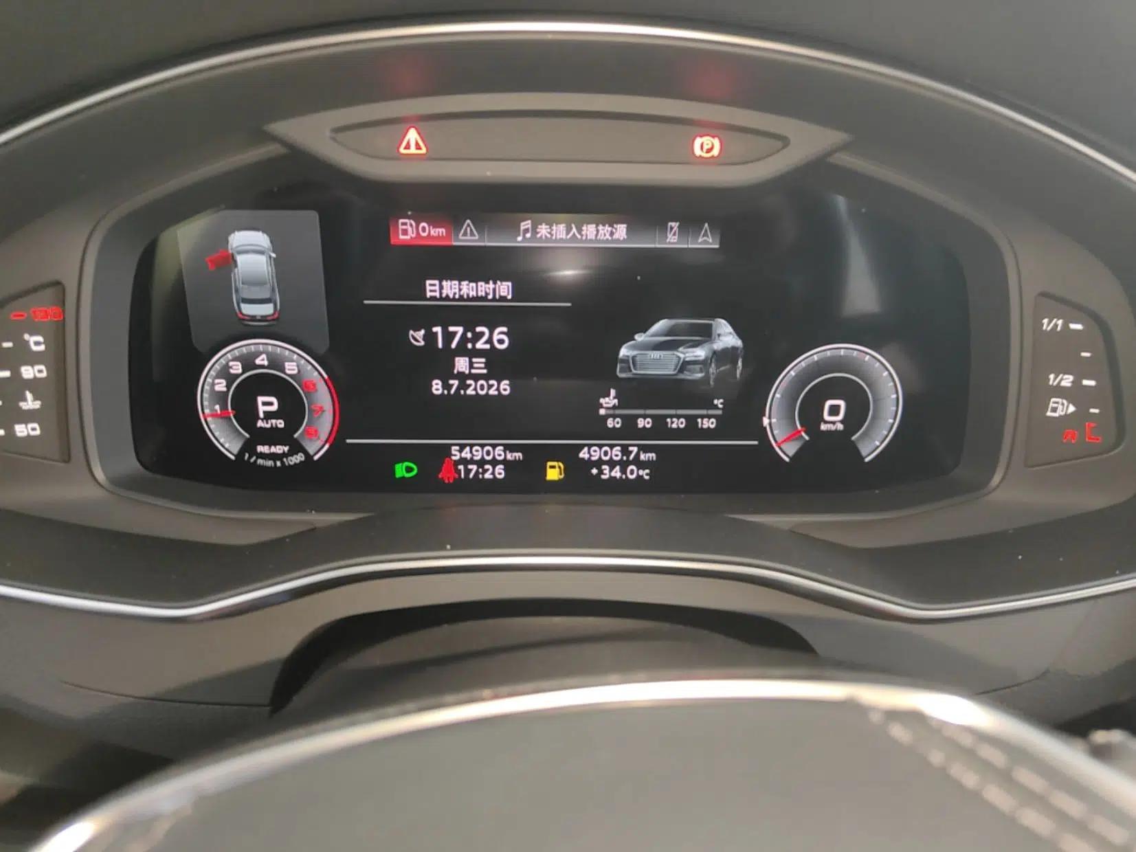Audi A6L 2023 Revised 40 TFSI Luxury Dynamic Edition — миниатюра 14