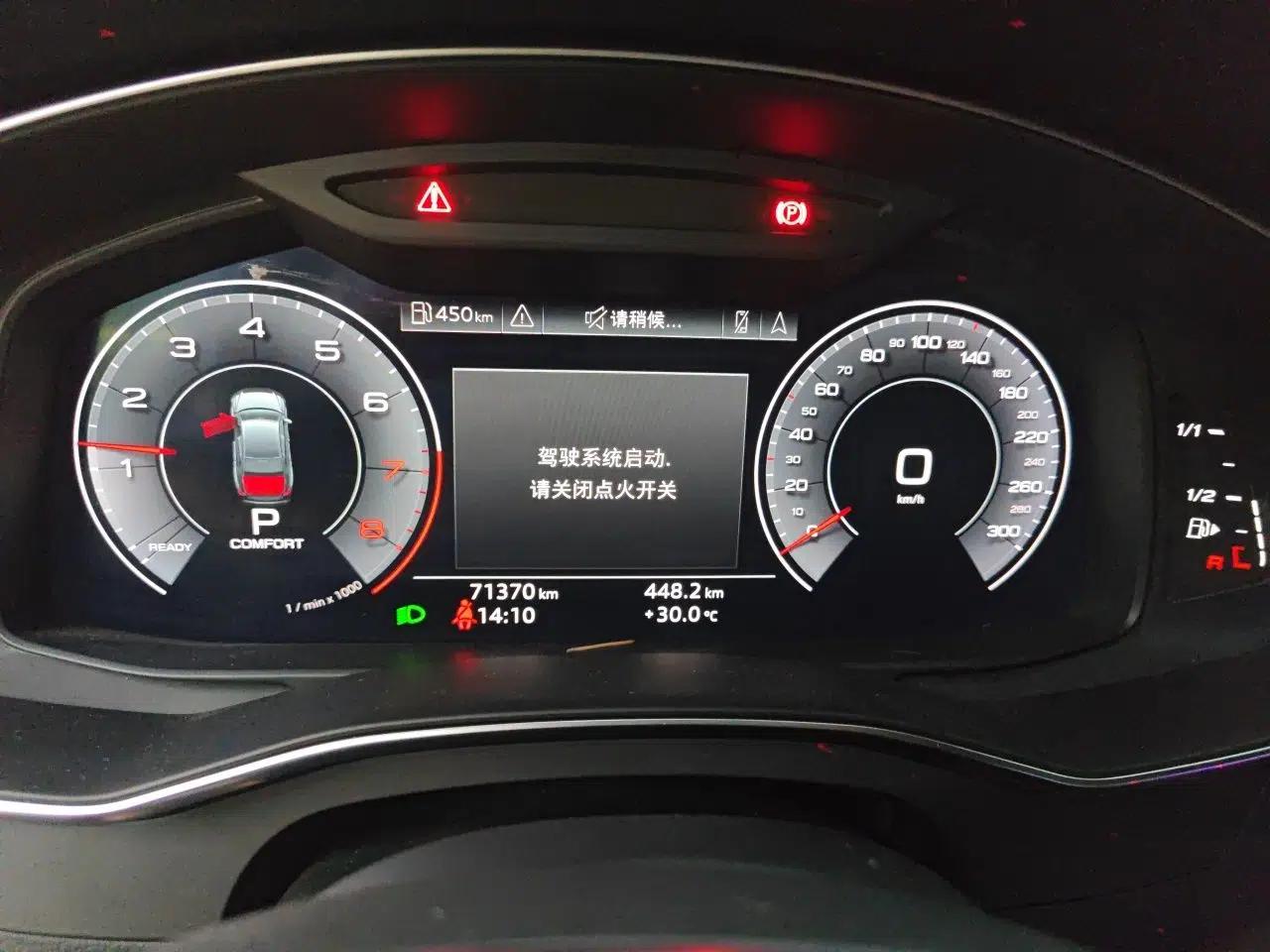 Audi A6L 2019 45 TFSI Prestige Elegant Edition — миниатюра 11