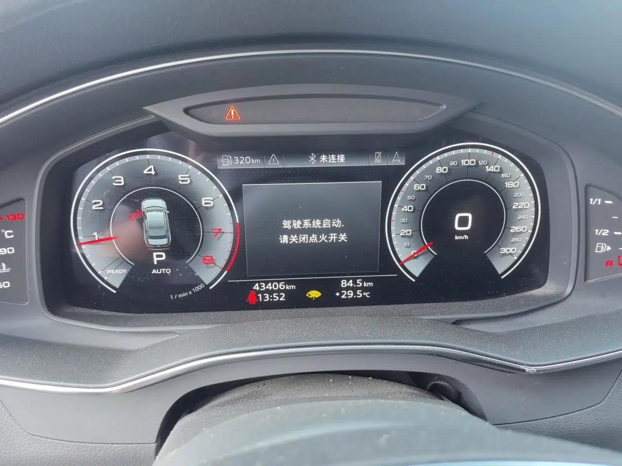 Audi A6L 2021 40 TFSI Luxury Dynamic Edition — миниатюра 11