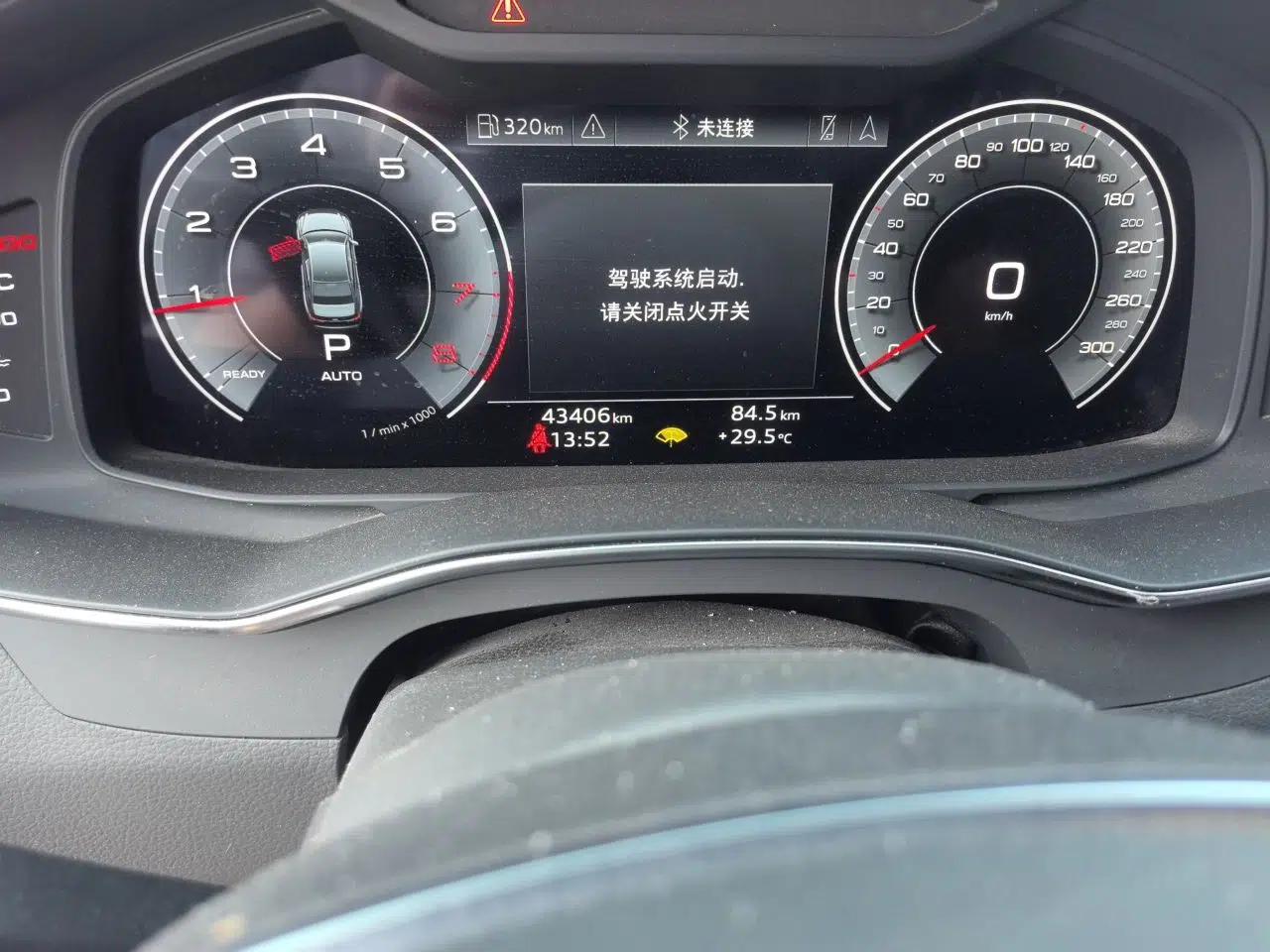 Audi A6L 2021 40 TFSI Luxury Dynamic Edition — миниатюра 12