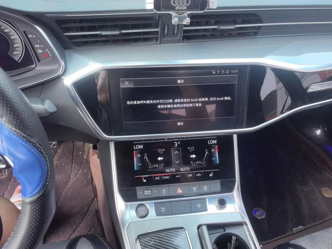 Audi A6L 2021 40 TFSI Luxury Dynamic Edition — миниатюра 13