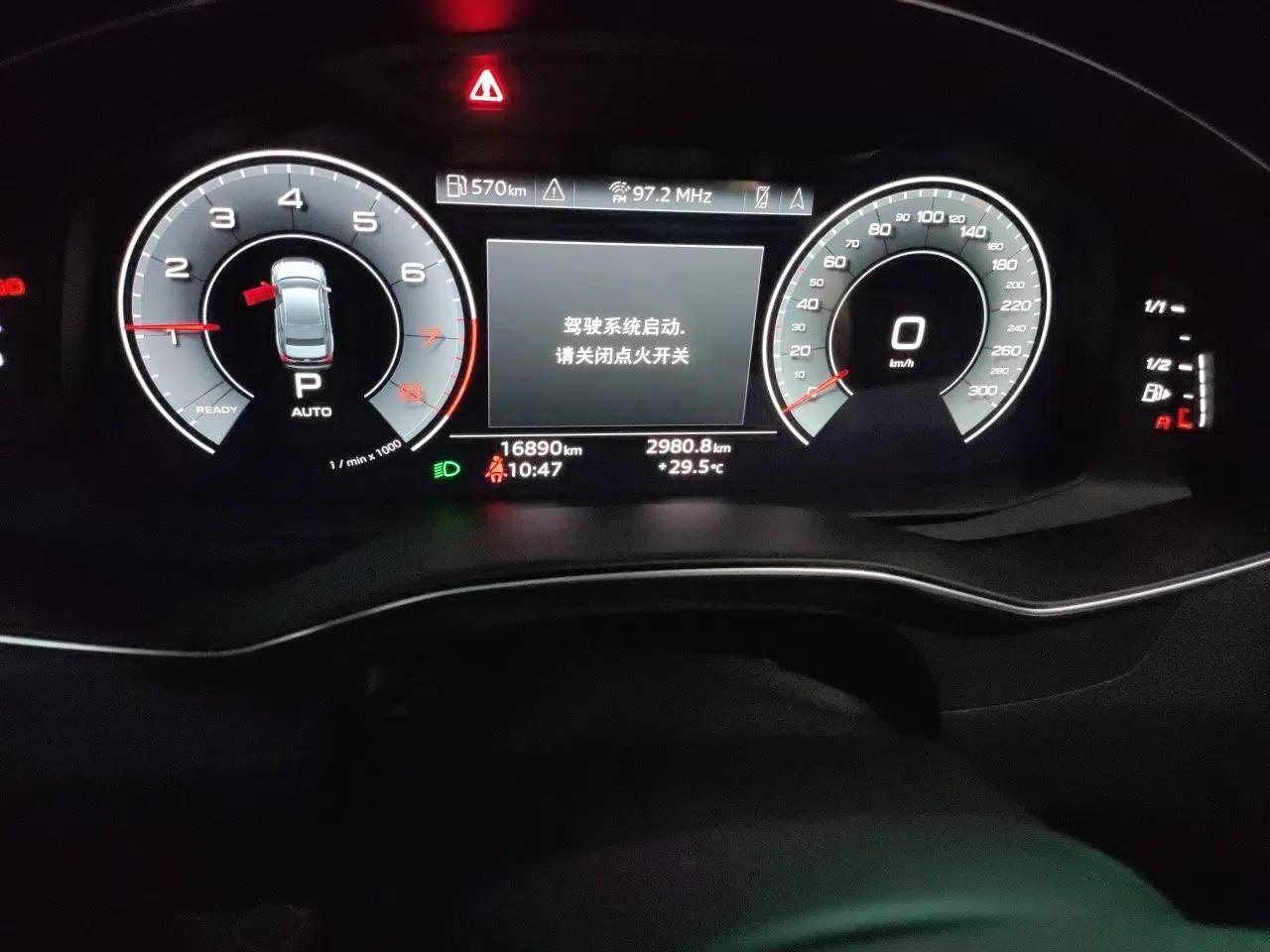 Audi A6L 2024 45 TFSI Prestige Dynamic Edition — миниатюра 11