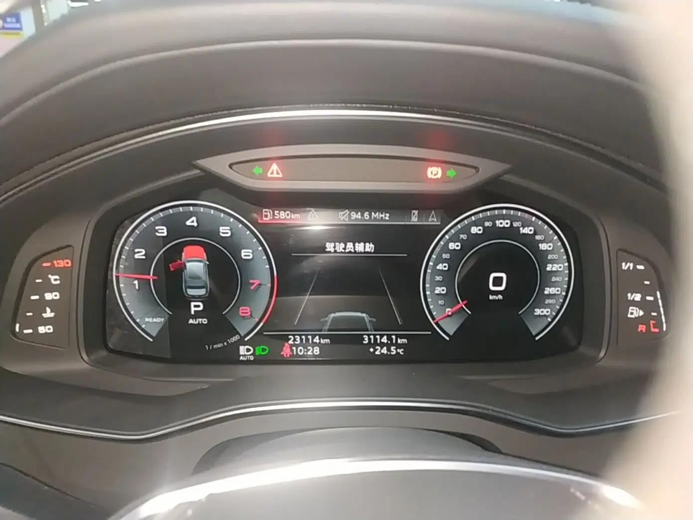 Audi A6L 2023 Revised 45 TFSI Prestige Dynamic Edition — миниатюра 14