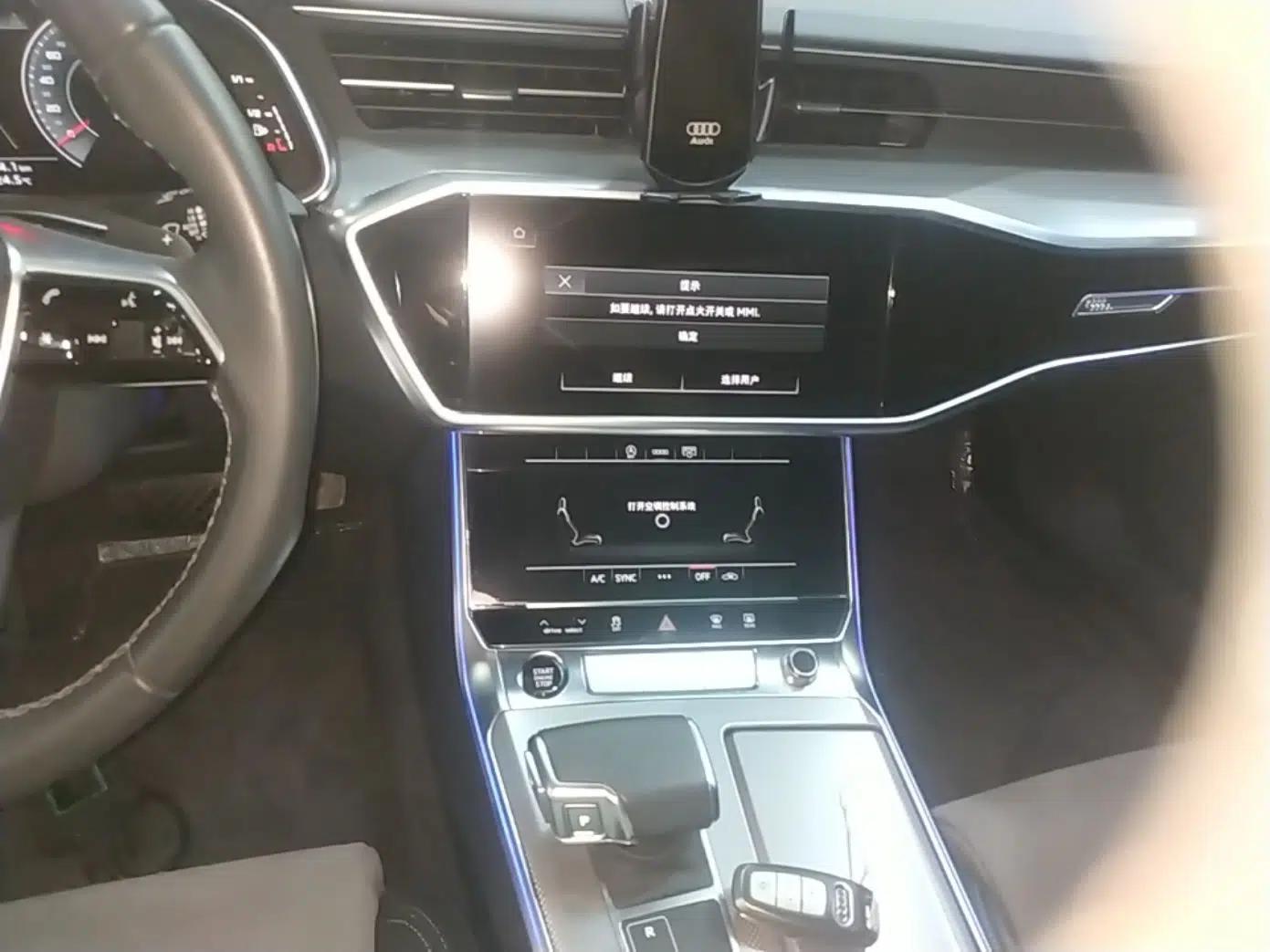 Audi A6L 2023 Revised 45 TFSI Prestige Dynamic Edition — миниатюра 15