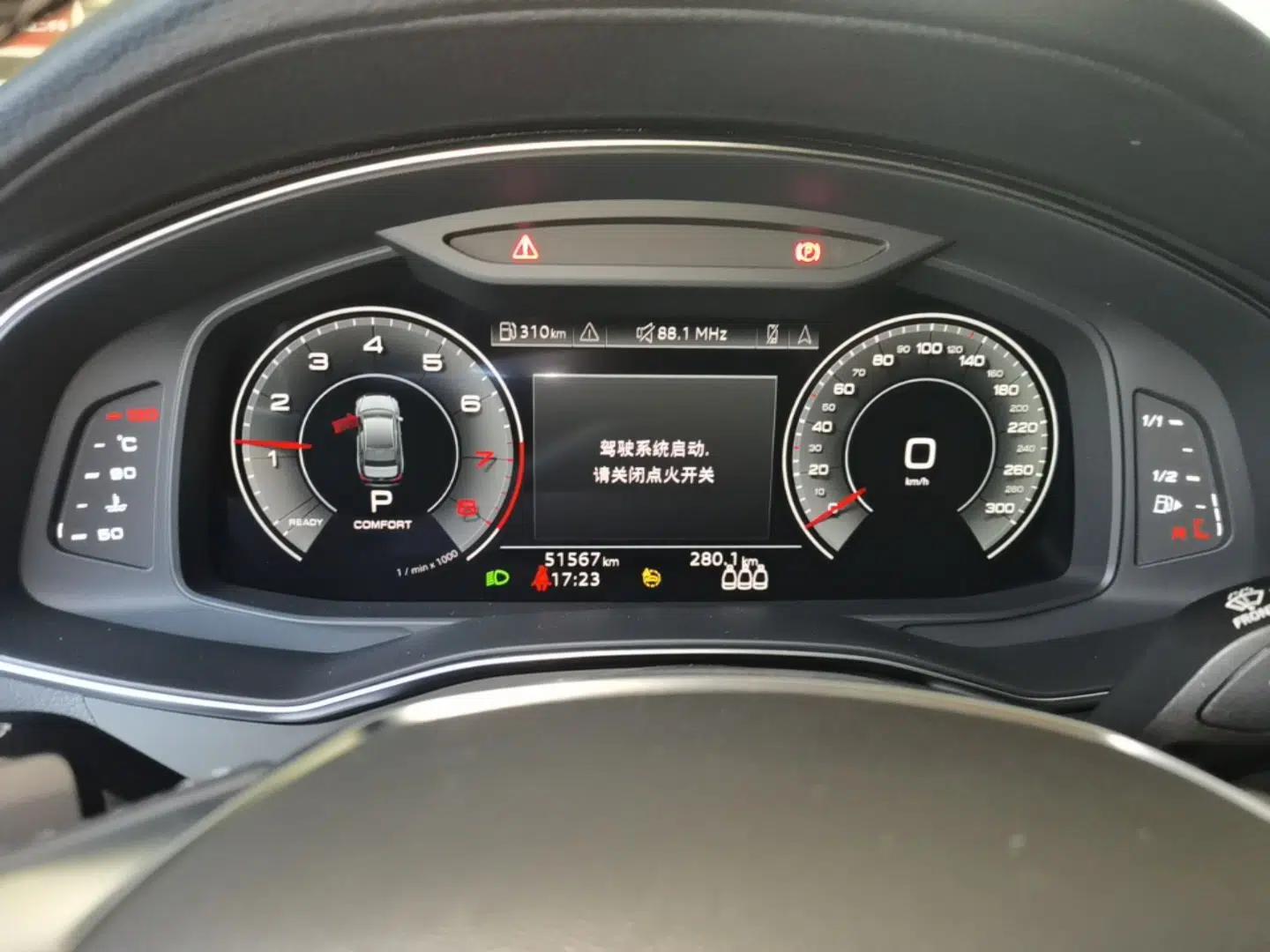 Audi A6L 2022 45 TFSI Prestige Dynamic Edition — миниатюра 14