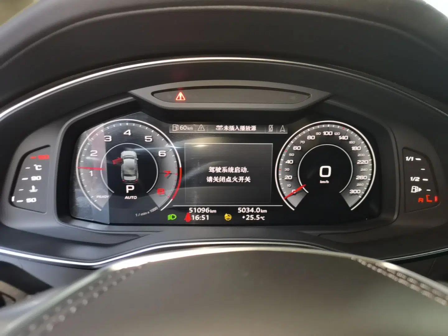 Audi A6L 2023 45 TFSI Prestige Dynamic Edition — миниатюра 14