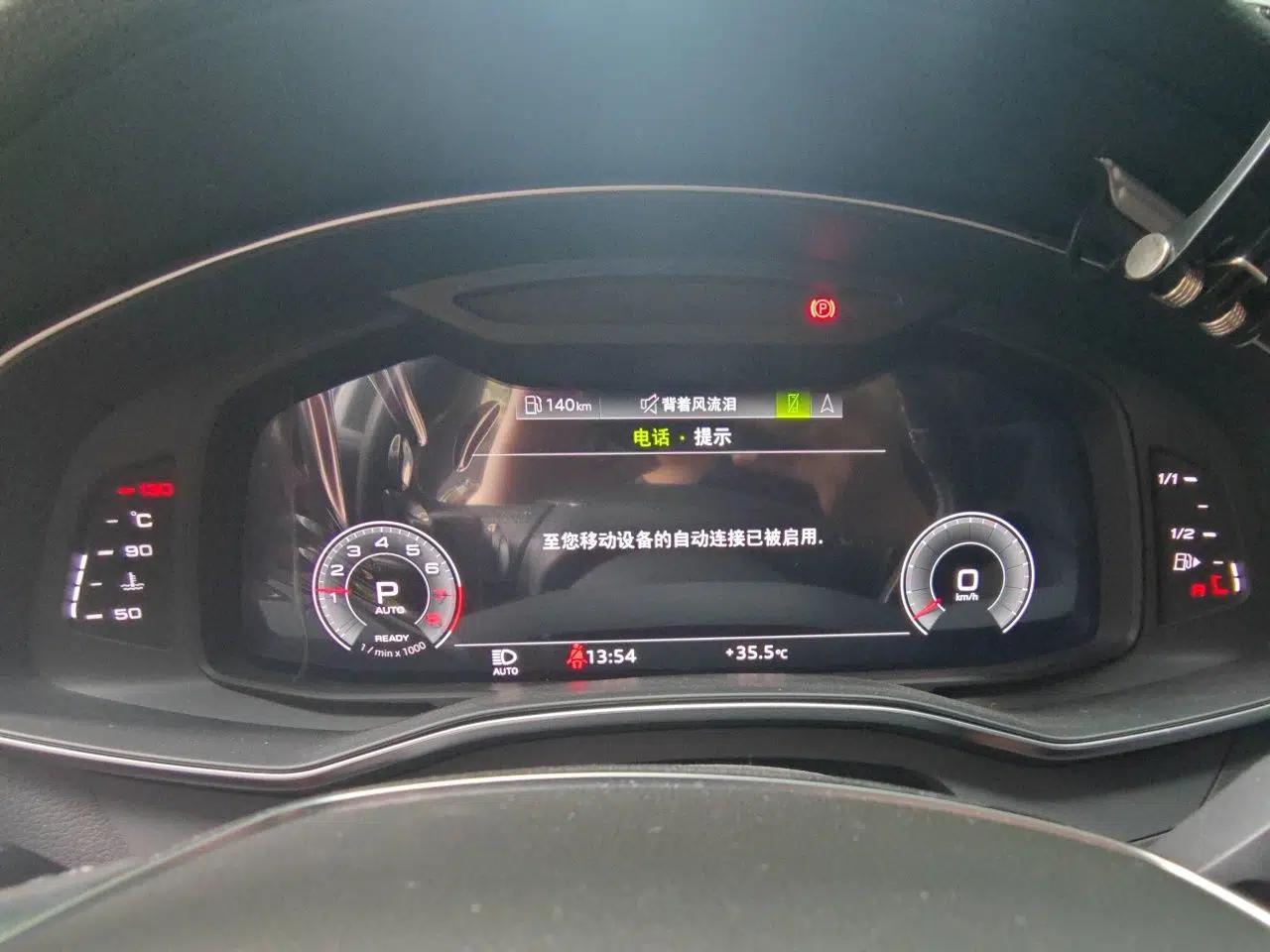 Audi A6L 2022 40 TFSI Luxury Dynamic Model — миниатюра 11