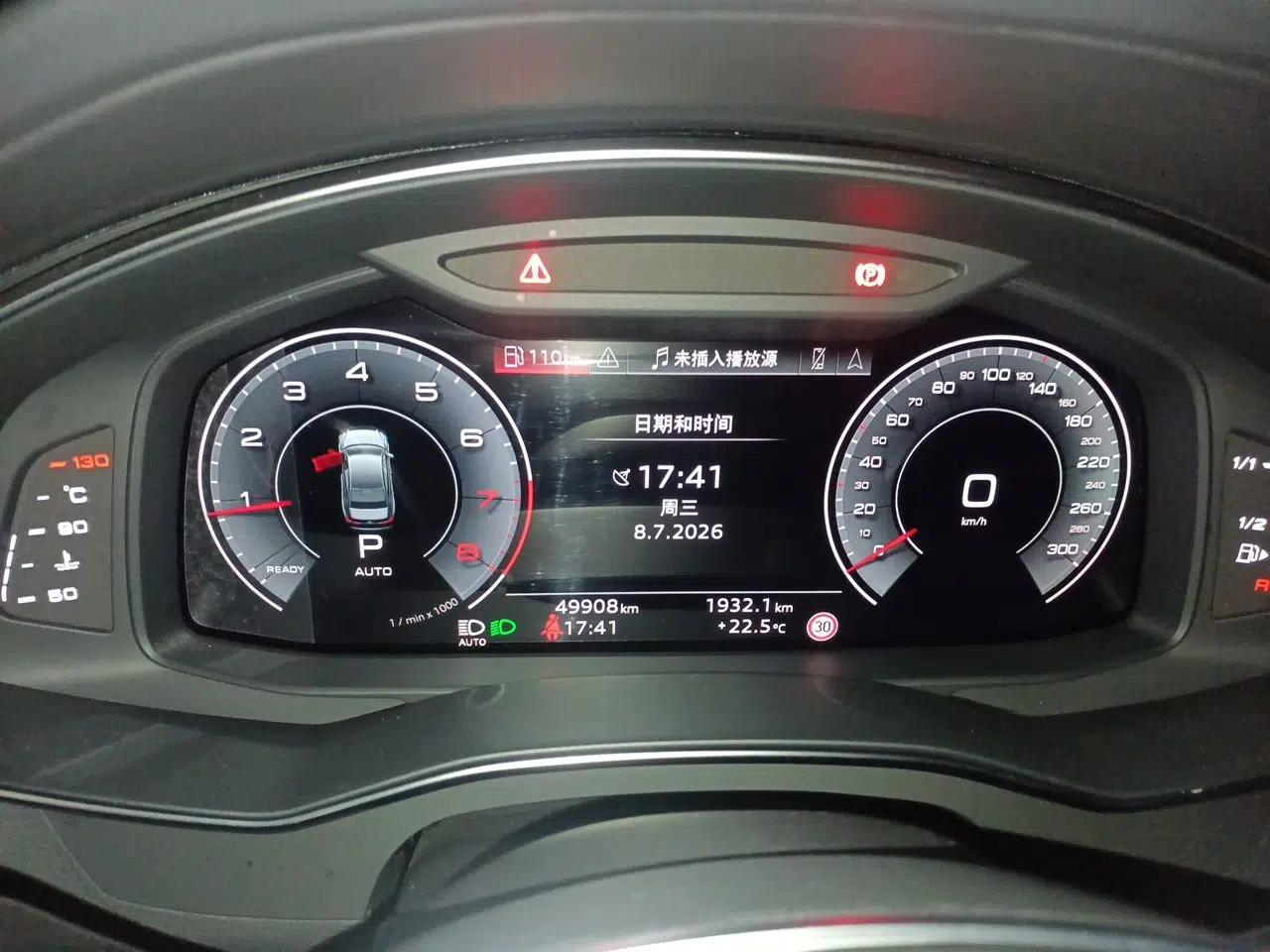 Audi A6L 2024 45 TFSI quattro Prestige Elegant Edition — миниатюра 11