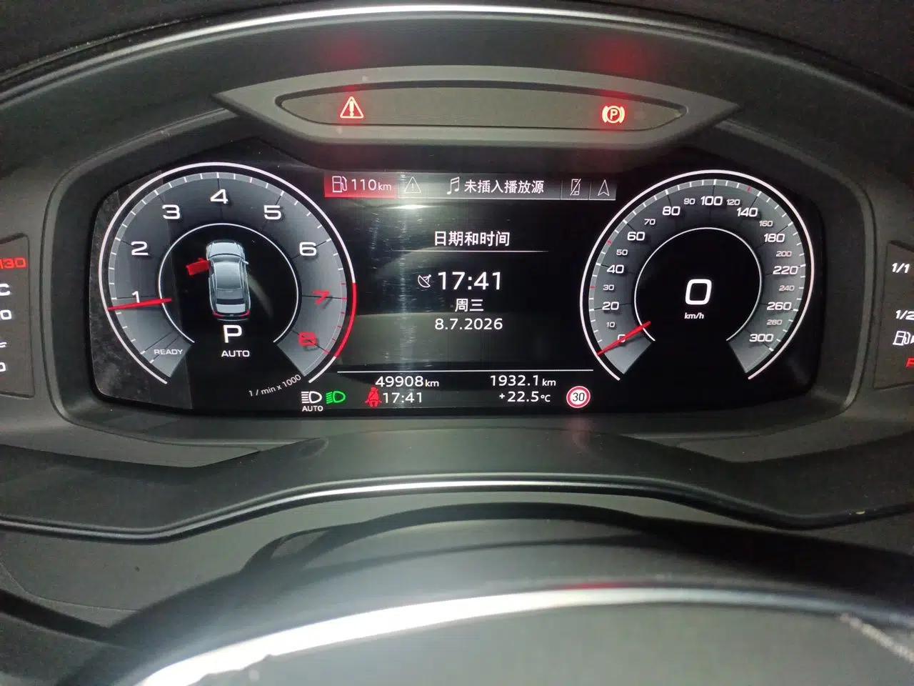 Audi A6L 2024 45 TFSI quattro Prestige Elegant Edition — миниатюра 12