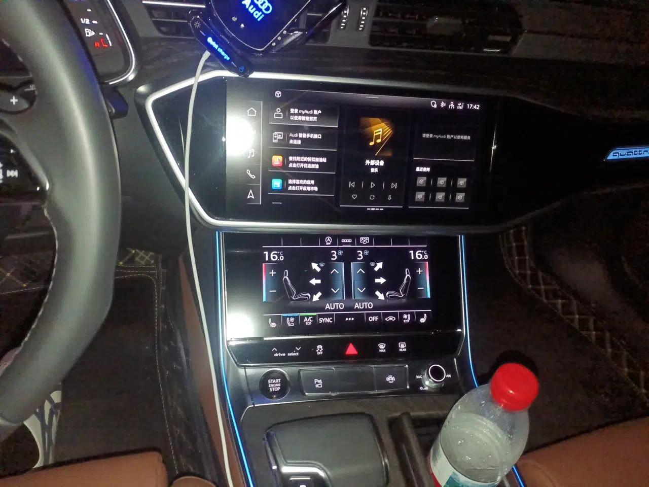 Audi A6L 2024 45 TFSI quattro Prestige Elegant Edition — миниатюра 13