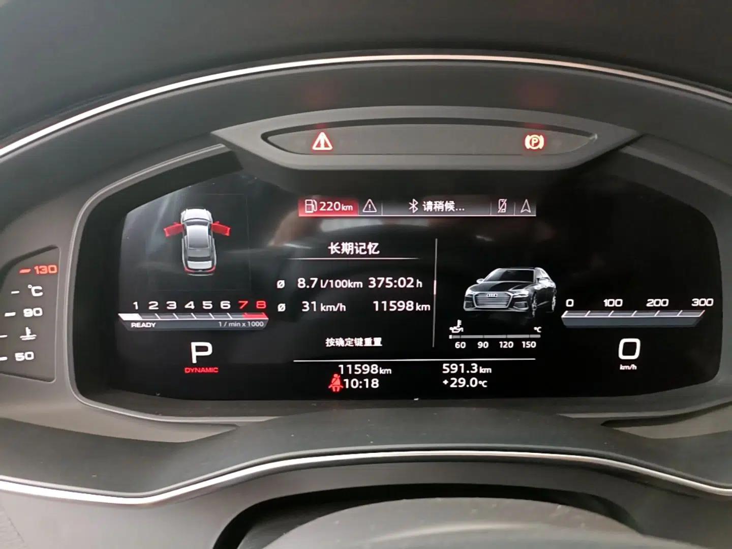 Audi A6L 2024 45 TFSI Prestige Elegant Edition — миниатюра 14