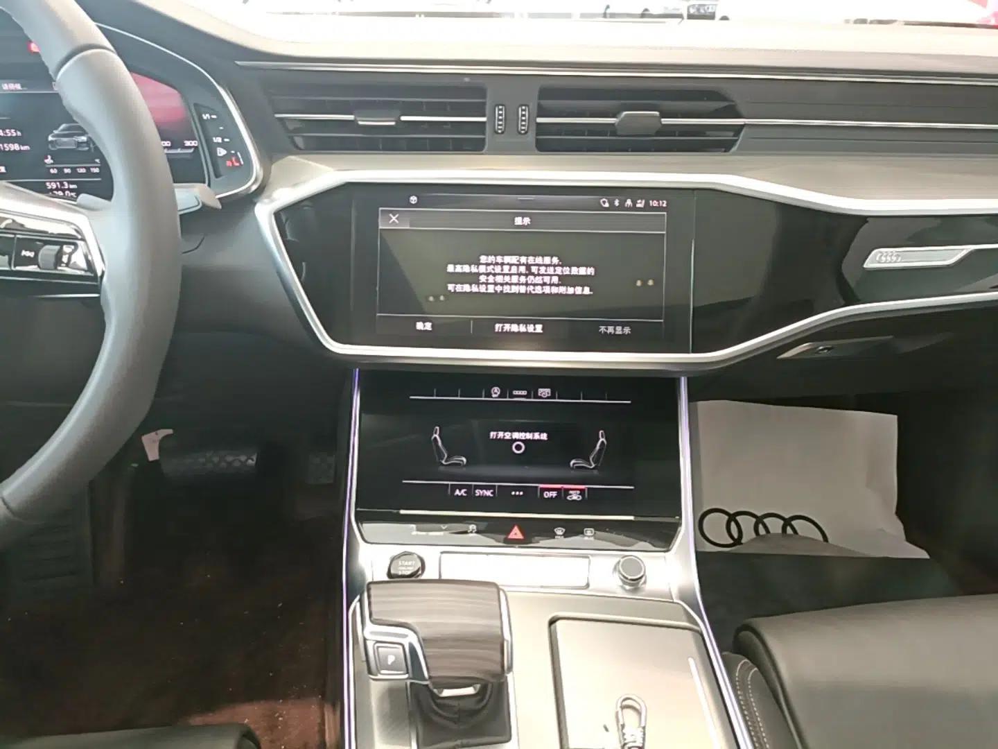 Audi A6L 2024 45 TFSI Prestige Elegant Edition — миниатюра 15