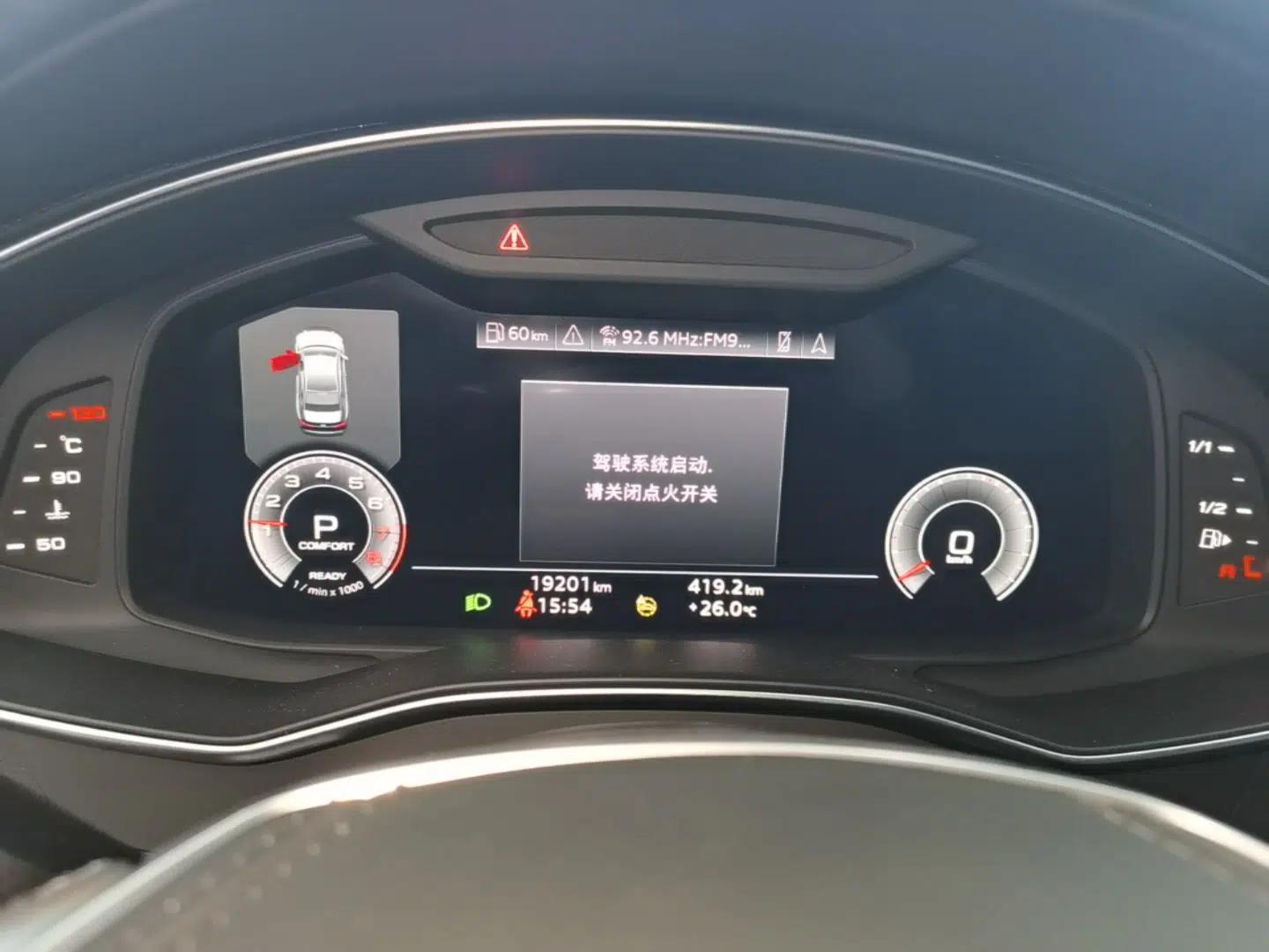 Audi A6L 2024 45 TFSI Prestige Dynamic Edition — миниатюра 14