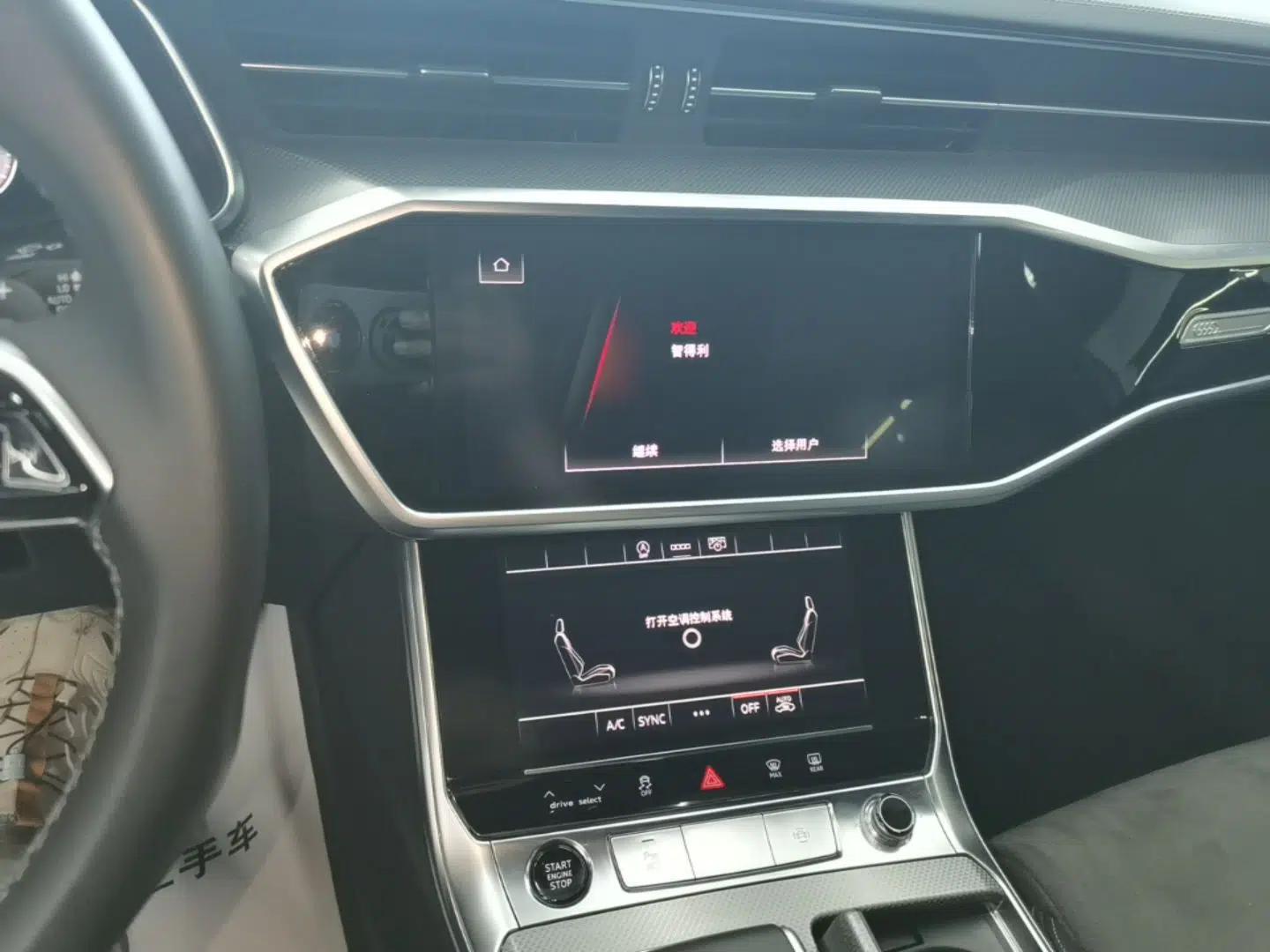 Audi A6L 2024 45 TFSI Prestige Dynamic Edition — миниатюра 15