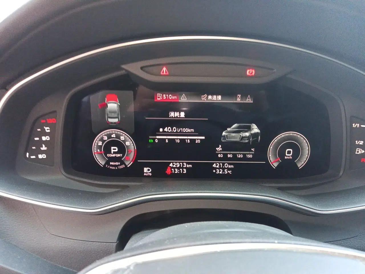 Audi A6L 2023 Updated 45 TFSI quattro Prestige Dynamic Edition — миниатюра 11