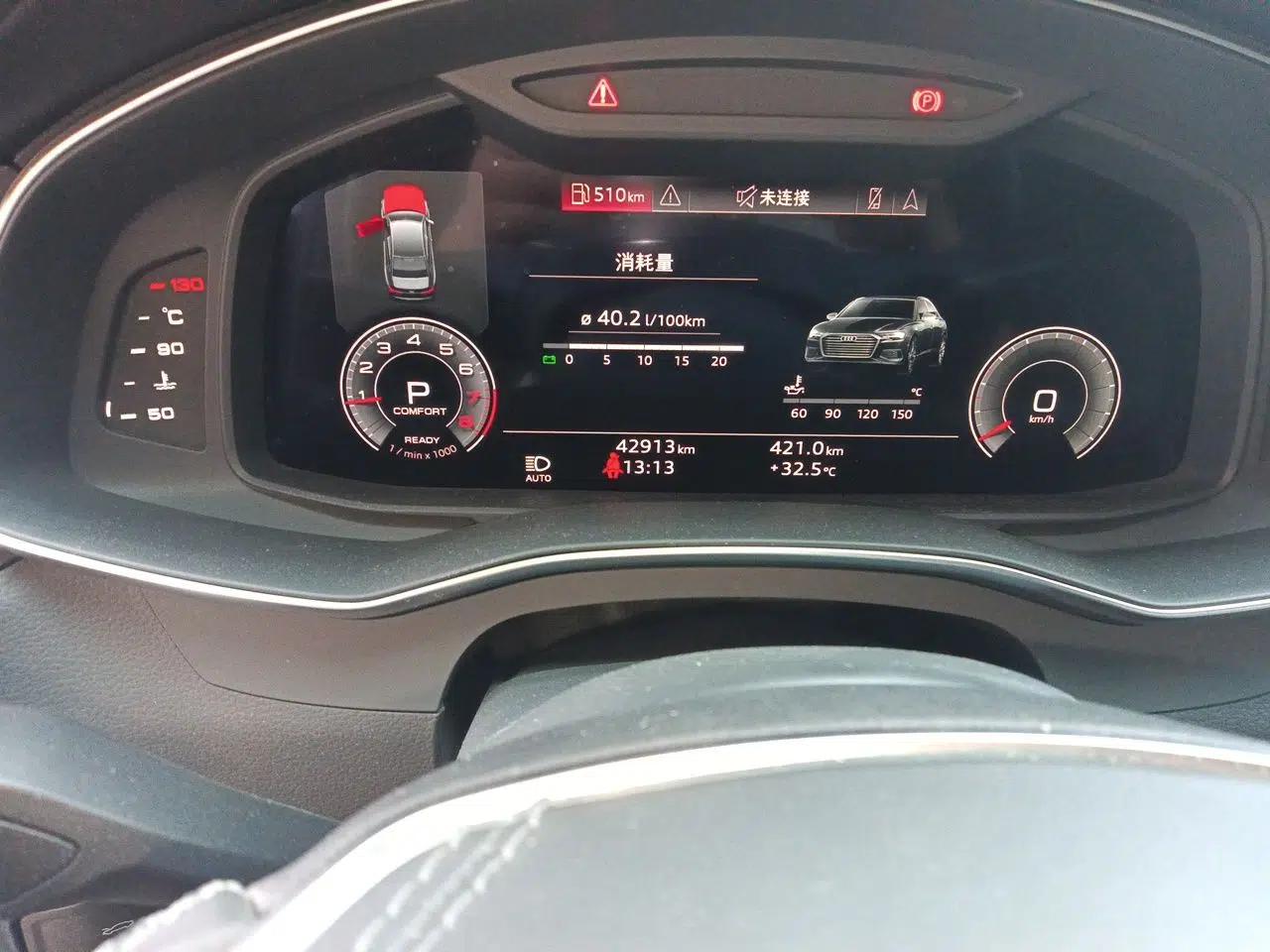 Audi A6L 2023 Updated 45 TFSI quattro Prestige Dynamic Edition — миниатюра 12