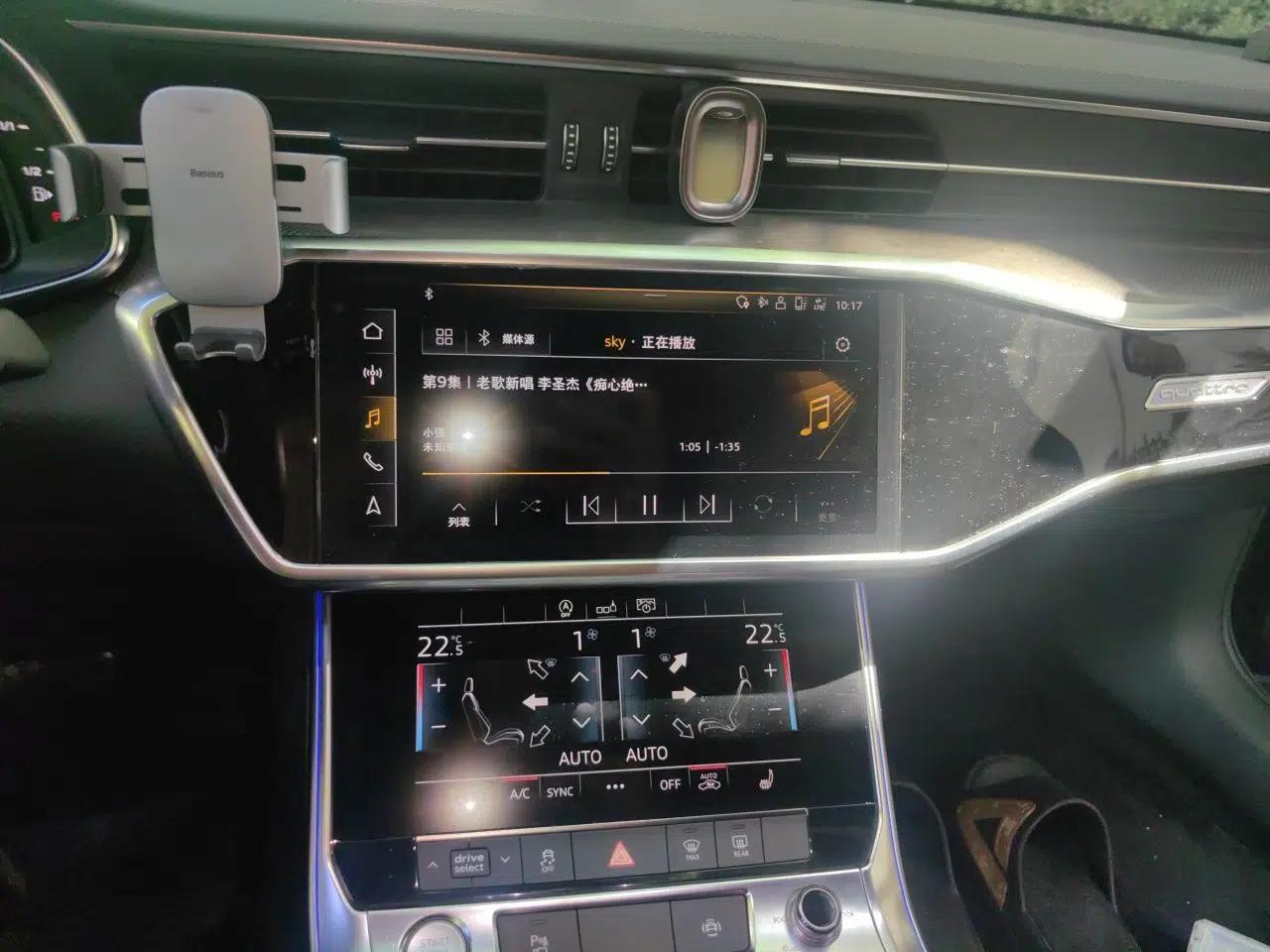 Audi A6L 2020 55 TFSI quattro Prestige Dynamic Edition — миниатюра 13