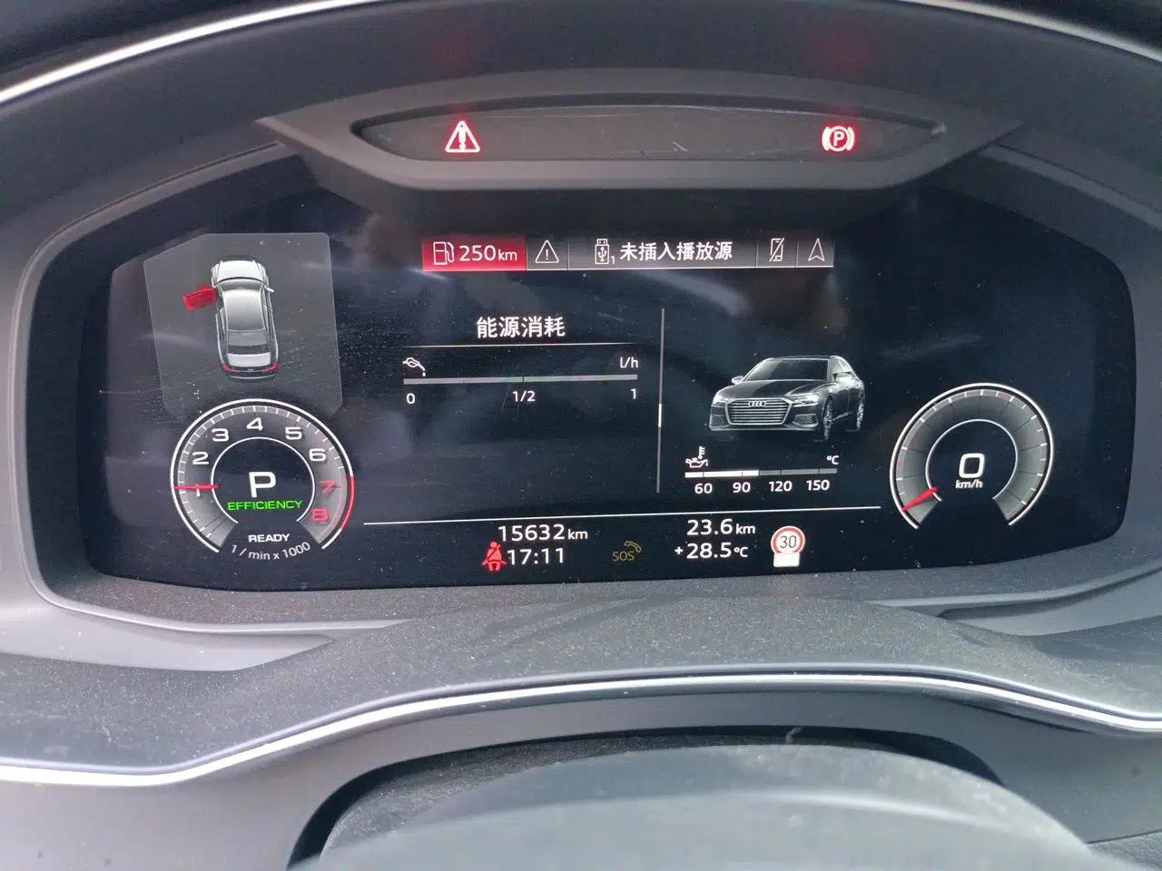 Audi A6L 2024 45 TFSI Prestige Dynamic Edition — миниатюра 11