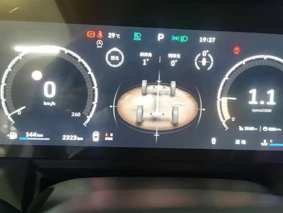Haval Big Dog PLUS 2026 2.0T 4WD Trendy Wild Edition — миниатюра 14