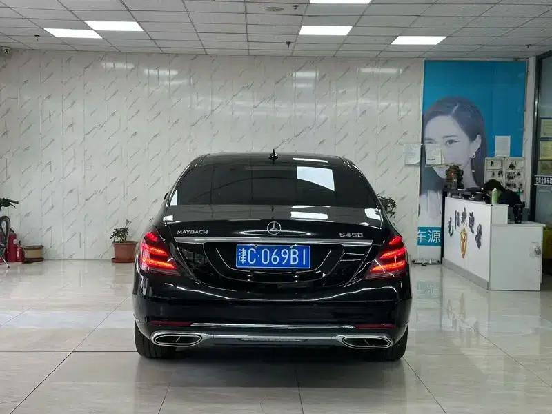 Mercedes-Benz S-Class 2014 S 320 L Business Edition — миниатюра 5