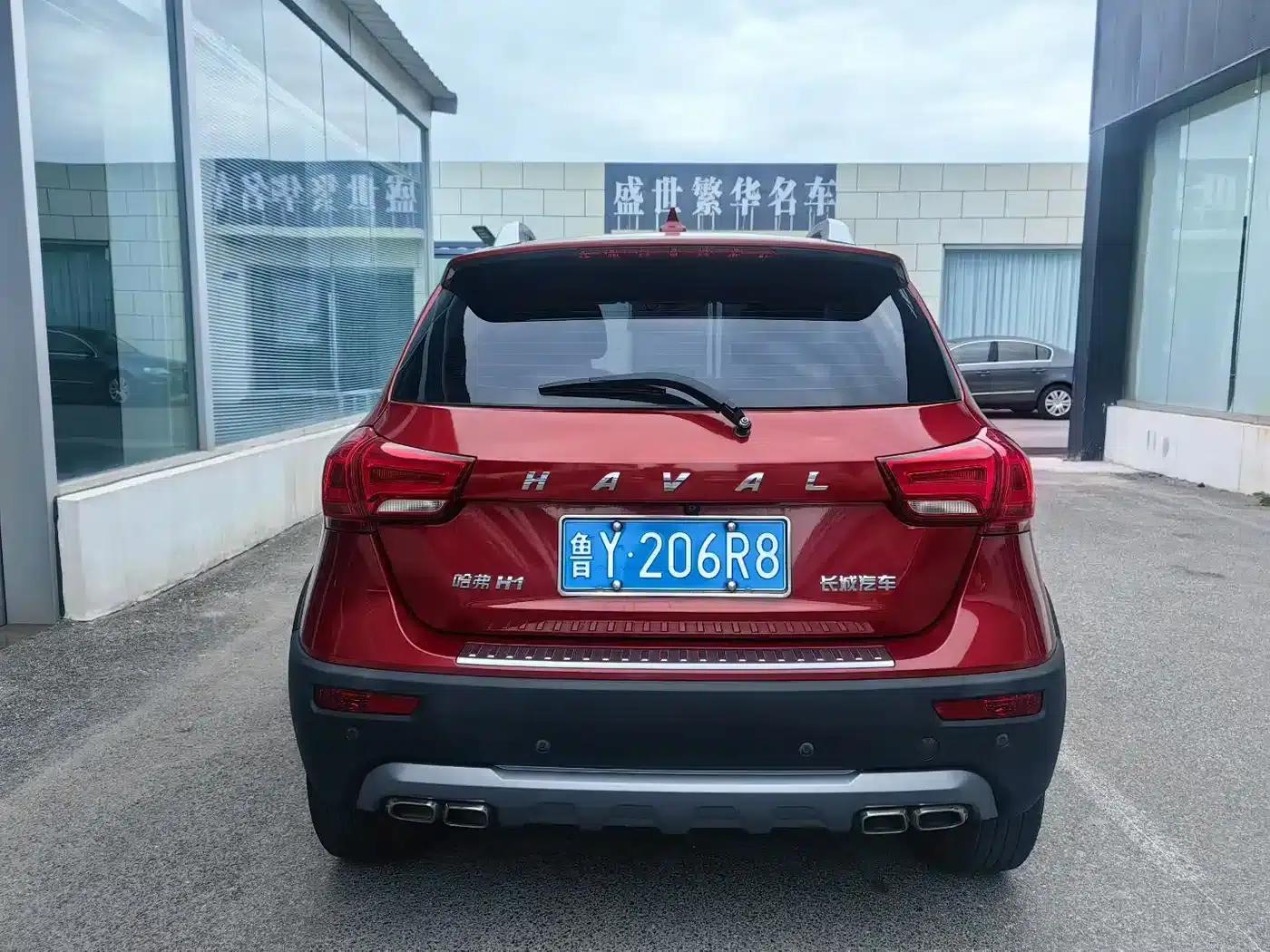 Haval H1 2016 Facelift Blue Label 1.5L AMT Luxury — миниатюра 5
