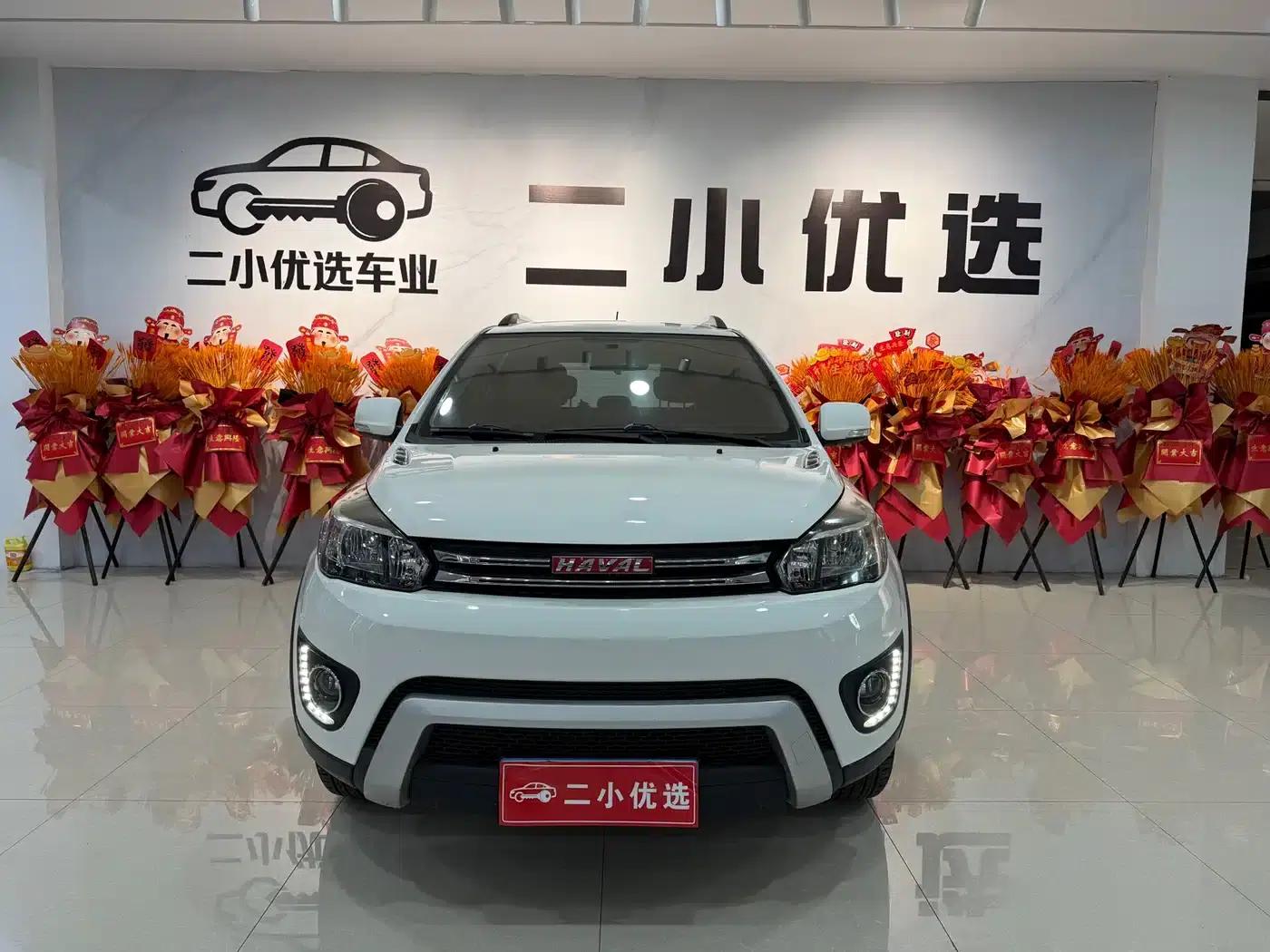 Haval H1 2016 Red Label 1.5L Manual Deluxe — миниатюра 2