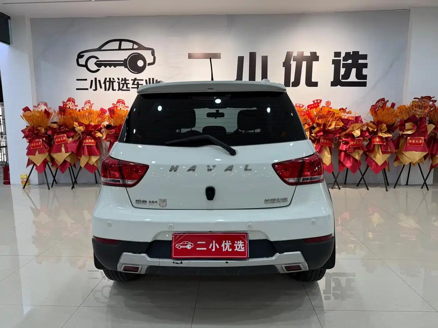 Haval H1 2016 Red Label 1.5L Manual Deluxe — миниатюра 4