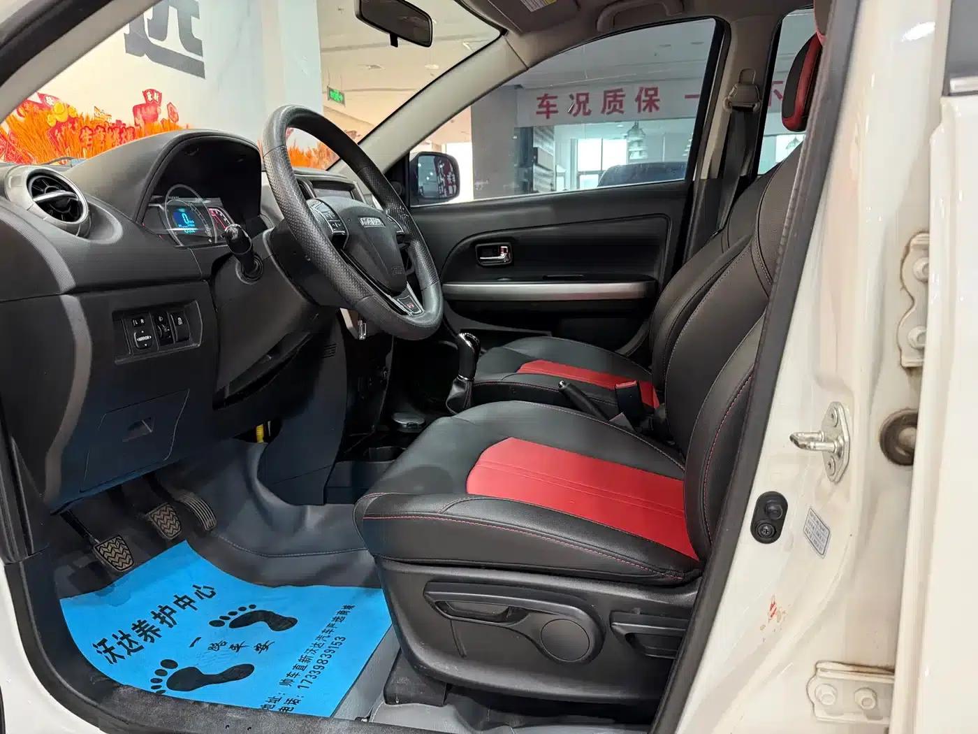 Haval H1 2016 Red Label 1.5L Manual Deluxe — миниатюра 7