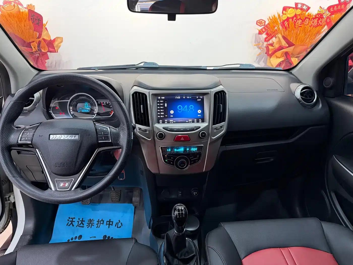 Haval H1 2016 Red Label 1.5L Manual Deluxe — миниатюра 9