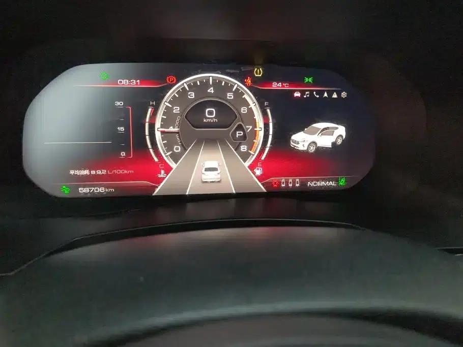 Haval F7x 2019 1.5T 2WD Intelligent Technology Edition — миниатюра 14