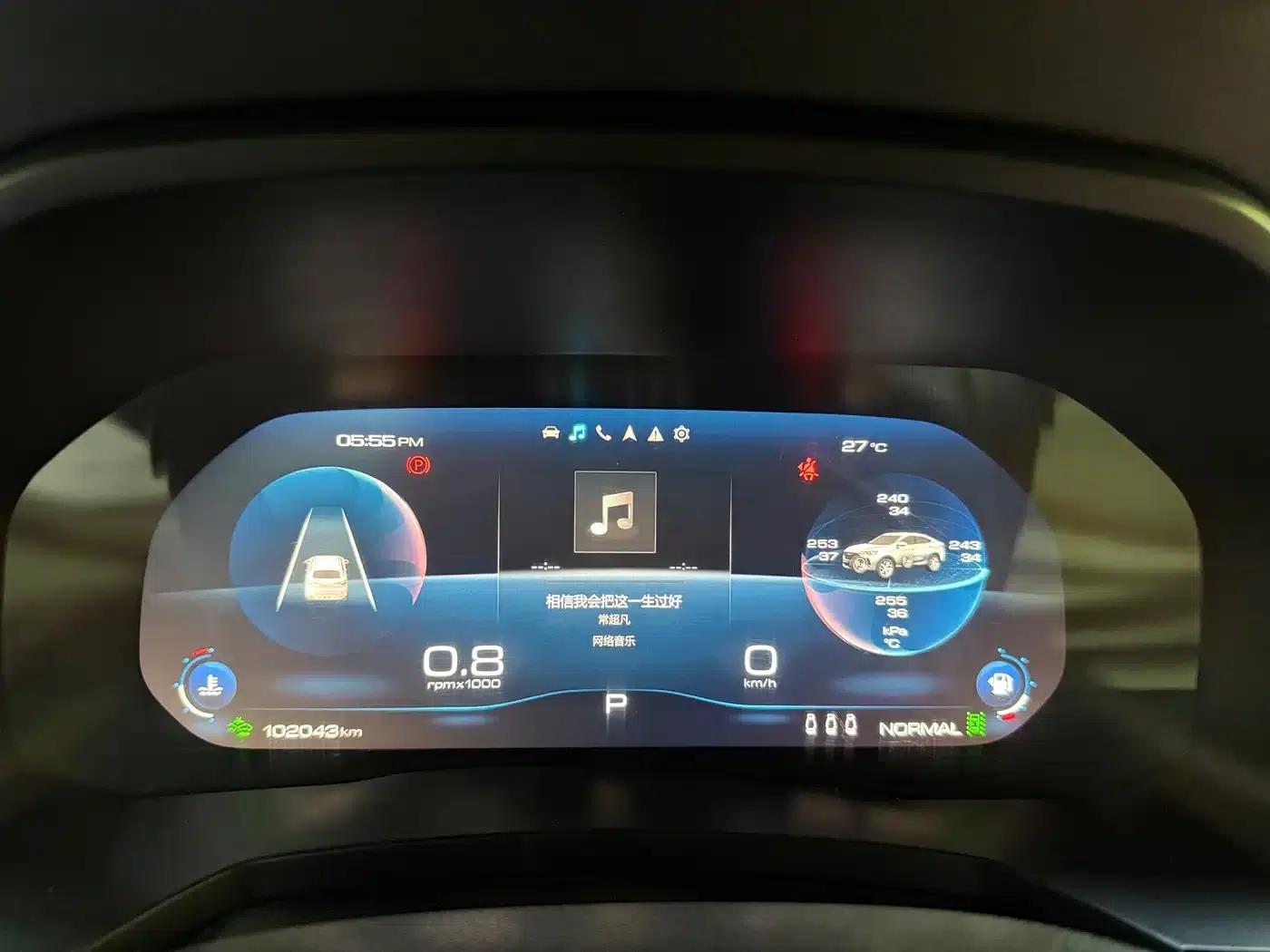 Haval F7x 2019 1.5T 2WD Intelligent Technology Edition — миниатюра 15