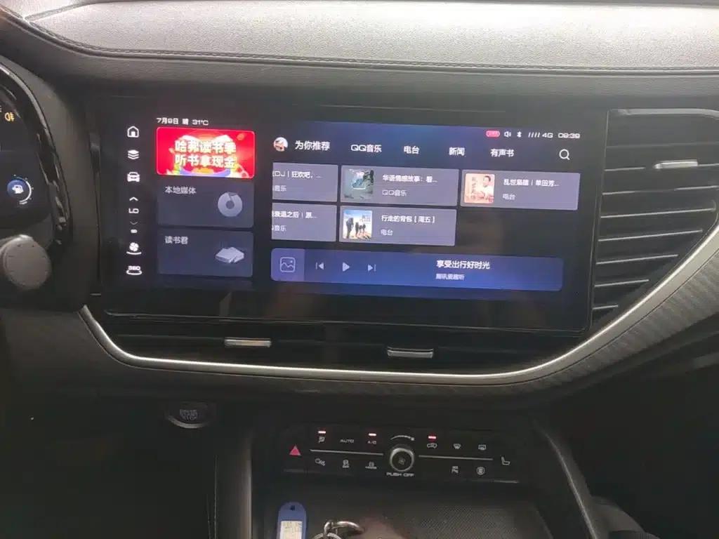 Haval F7x 2021 2.0T Two-Wheel Drive Intelligent Technology Edition — миниатюра 13