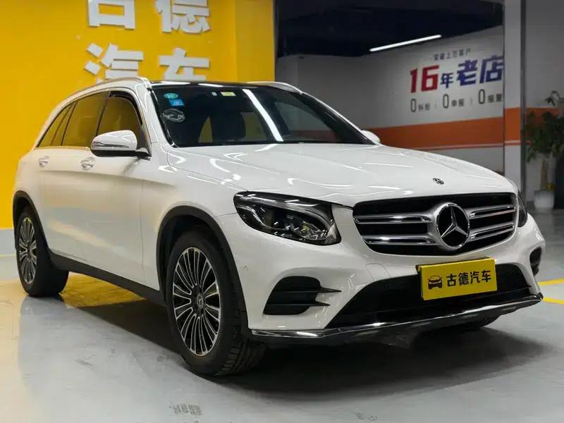 2019 Mercedes-Benz GLC 260 L 4MATIC Dynamic — миниатюра 3