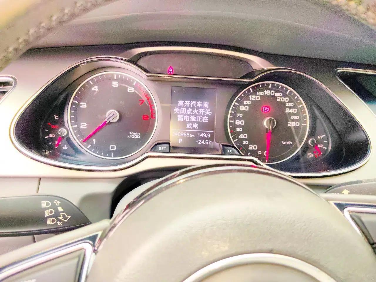 Audi A4L 2013 35 TFSI Automatic Standard Model — миниатюра 11