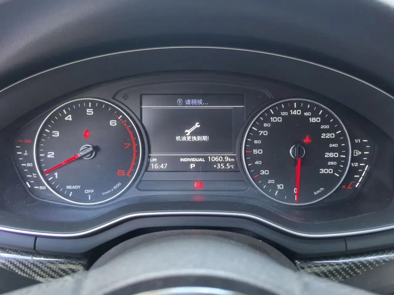 Audi A4L 2017 40 TFSI Ambition Edition — миниатюра 11