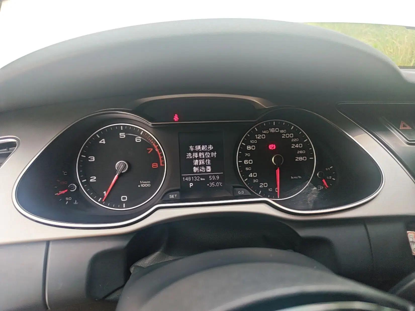 Audi A4L 2015 35 TFSI Automatic Standard Model — миниатюра 14