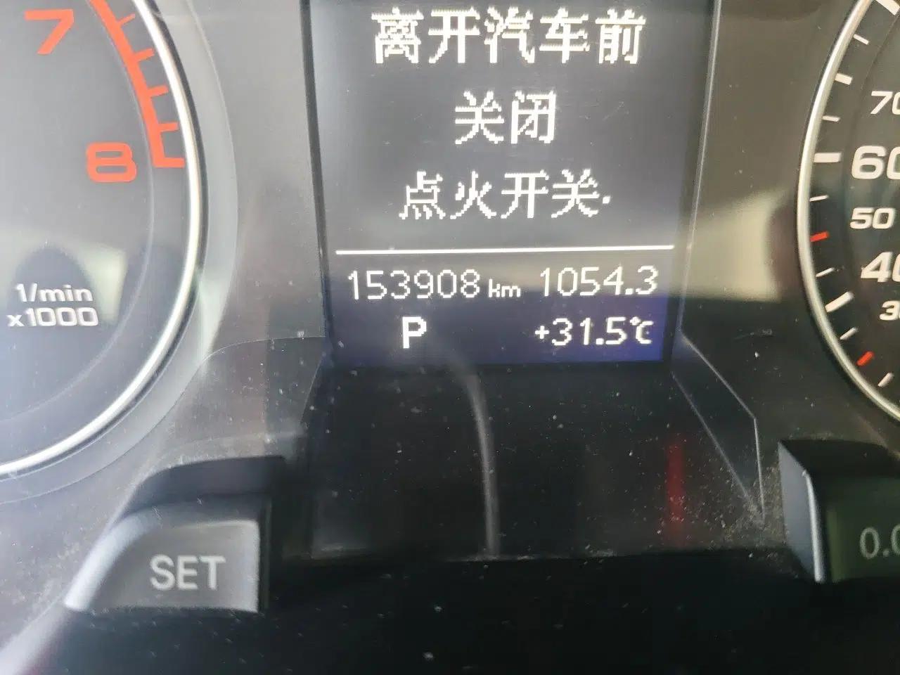 Audi A4L 2013 35 TFSI Automatic Comfort Model — миниатюра 12