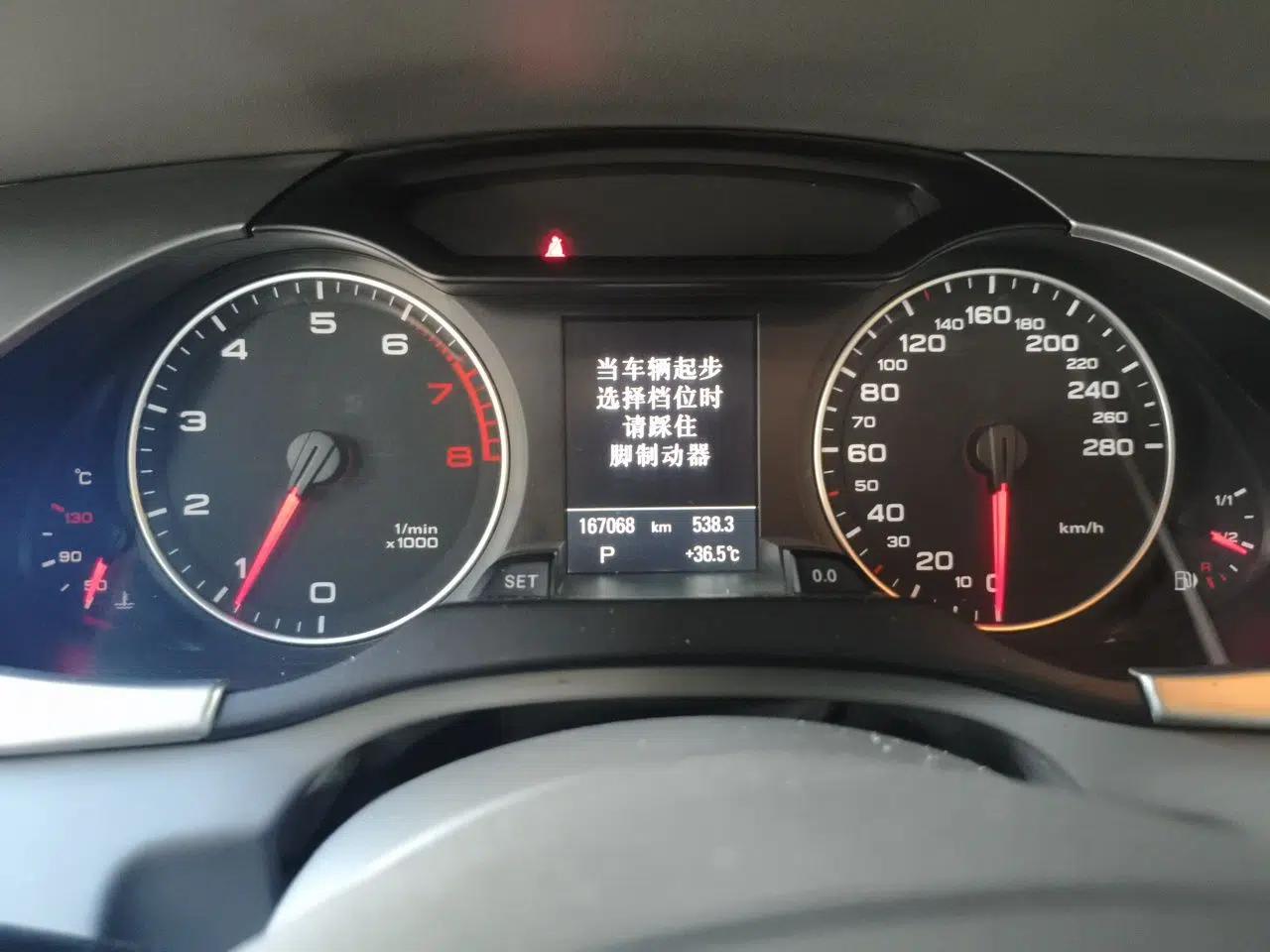 Audi A4L 2010 2.0 TFSI Technology Edition — миниатюра 11