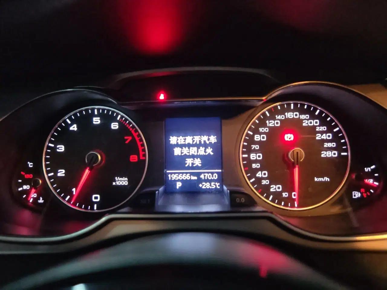 Audi A4L 2015 45 TFSI quattro Individual Sport Edition — миниатюра 11